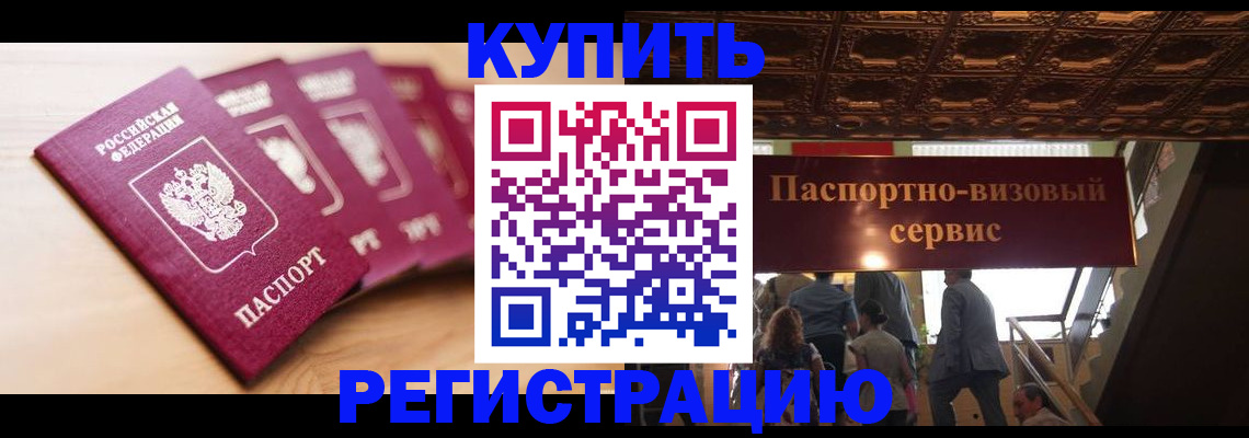 форма 3 в Кусе